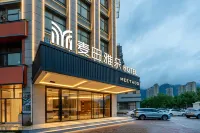 Taizhou Maitian Yaduo Hotel (Huangyan RT Mart Branch)