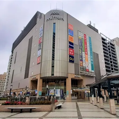 Fuchu Urban Hotel