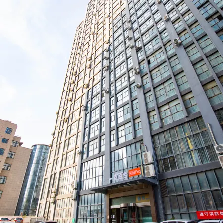 Lily B&B Pro (Hefei Science Avenue Branch)