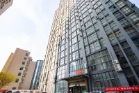Lily B&B Pro (Hefei Science Avenue Branch) - Homestays