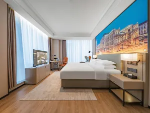 Vienna International Hotel (Nanping Jianyang Jianping Avenue Branch)