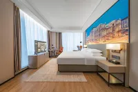 Vienna International Hotel (Nanping Jianyang Jianping Avenue Branch)