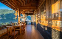 Chuanmanwu Lin Yuan Guesthouse