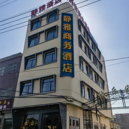 Jingya Business Hotel