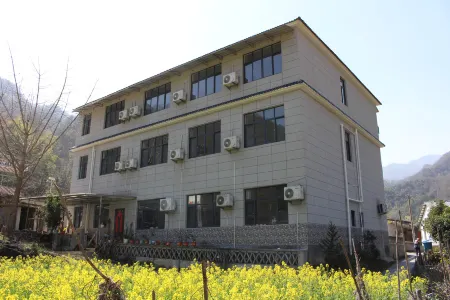 Shitai Zhiyu Farmhouse Отели рядом с достопримечательностью «China’s Top Selenium-Rich Village»