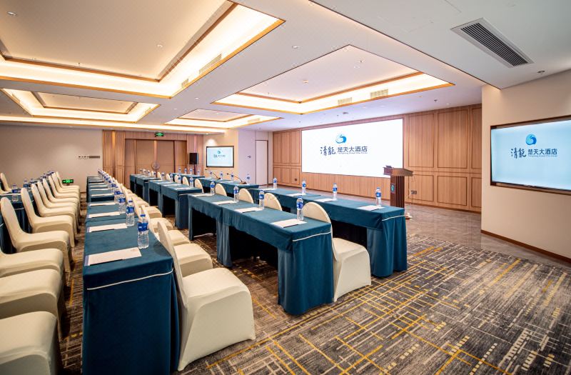 Chutian Hotel (Shenzhen Futian Port Convention and Exhibition Center) photo 4