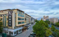 Lavande Hotel (Guannan Celebrity International Branch)