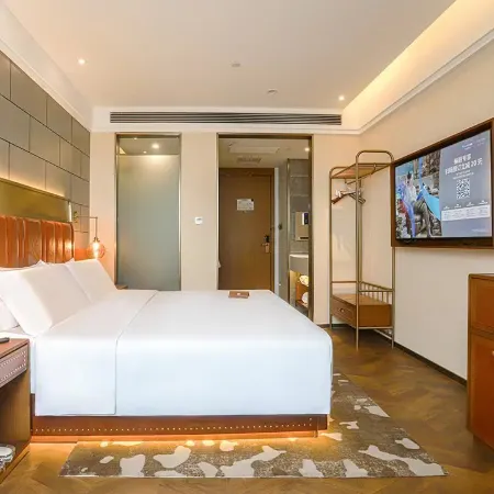 James Joyce Coffetel (Xingtai Ningjin Xinhe Commercial Building)