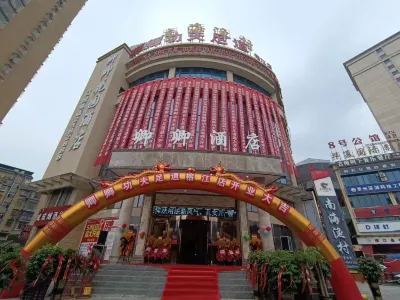 Rongjiang Qingqing Hotel (Cunchao Football Field) Hotels near Baibei Miaozhai