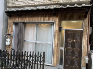 天下茶屋日式傳統一户建