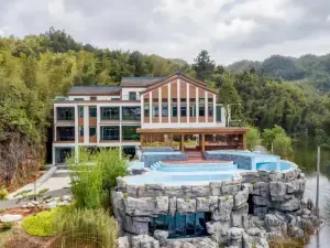 Chanyi Guiyunju Hotel