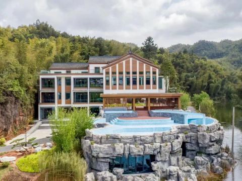 Chanyi Guiyunju Hotel