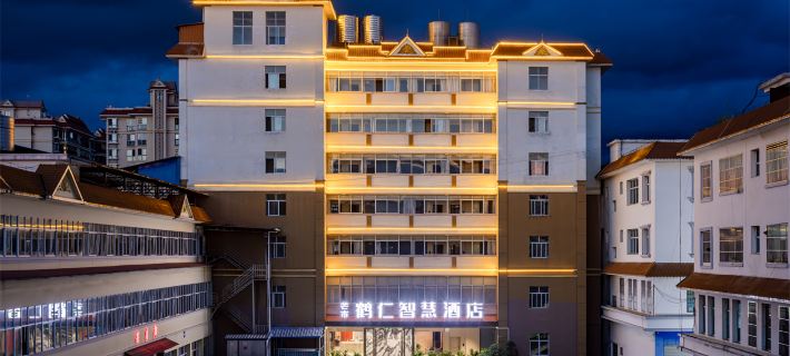Mangshi Heren Smart Hotel (Dehong Mangshi Airport) Hotels in Mangshi