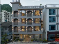 Yan Qi courtyard light luxury residential quarters