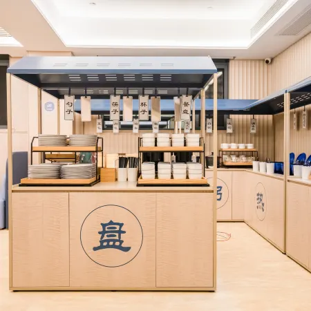 HanTing Hotel (Honghezhou Mile)