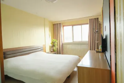 White Tower Moscow Hotel Hotels near Shahe People's Park