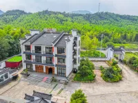 Changxing Yuefu Country Homestay 수이커우/수구 차문화관광단지 호텔