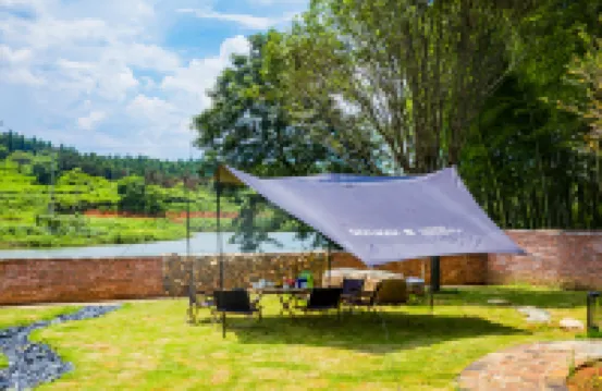 Xunye  Village Homestay