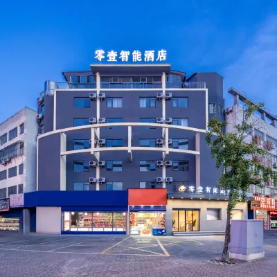 Zero Intelligent Audio and Video Hotel (Guilin North High-speed Railway Station) Hotels near Wujiao Mechanical And Electrical Comprehensive Wholesale Market