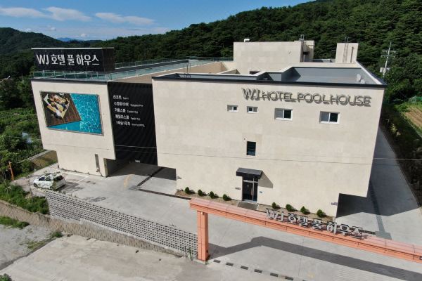 WJ호텔풀하우스_1