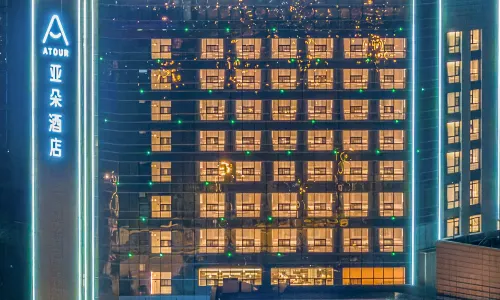 Yuxi Hongta Nie'er Music Square Atour Hotel