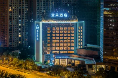 Yuxi Nie'er Music Square Atour Hotel