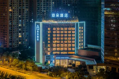 Yuxi Hongta Nie'er Music Square Atour Hotel
