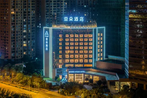 Yuxi Hongta Nie'er Music Square Atour Hotel Hotels in Yuxi