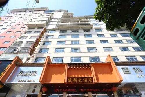 Fenglin Hotel