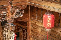 Quzhou Laijia Dazhai Tianjing Homestay - วิวภูเขา
