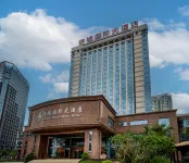 DECHENG International Hotel