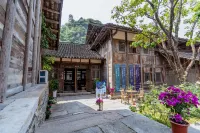 烏江寨三郎客棧（遵義店）