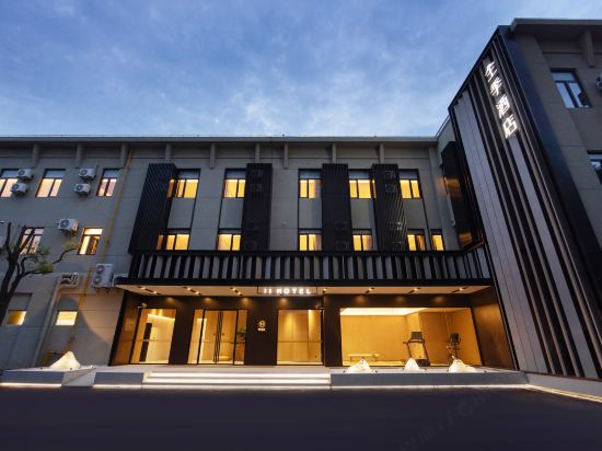全季酒店（上海浦江五官科醫院店）