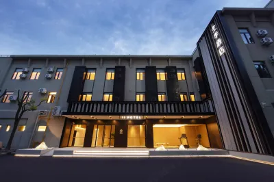 JI Hotel (Shanghai Pujiang Wuguanke Yiyuan) Hotels in Pujiang Town