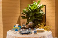 Hotel Surisseli Baishan Hotels in Baishan