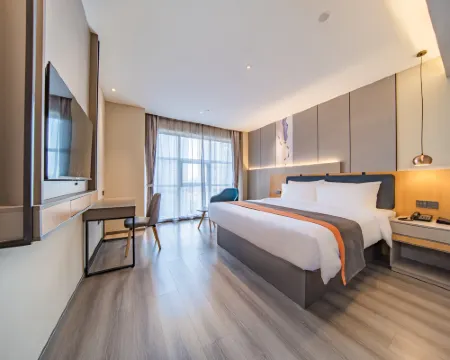 頤尚酒店（樂山高鐵站世豪廣場店） 樂山酒店