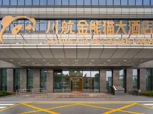 No. 18, Chuanhang Avenue, Anning Town, Xichang, Sichuan Province, China