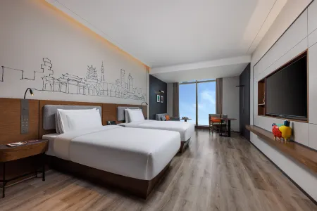 UrCove by Hyatt Foshan Downtown