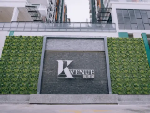 K Avenue The Pillow House 沙巴亞庇民宿 （Tower B） Lido Four Seasons Residence附近的飯店