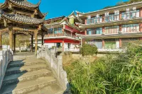 Duyun Jimobieyuan Homestay (Qiannan Nationality Normal College)