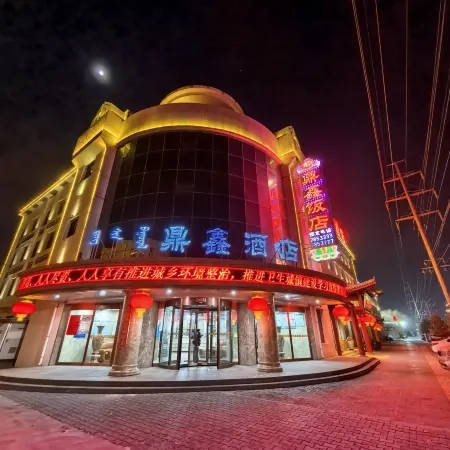 Urat Houqi Dingxin Hotel