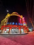 Urat Houqi Dingxin Hotel Hotel a Urad Rear Banner
