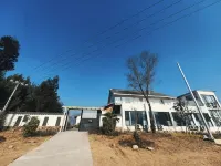 Stone man Hotels near Bei Mountain Park (pingwuxianrenminzhengfuxi)