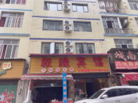 Lichuan Xuyuan Hotel Hoteles en Lichuan