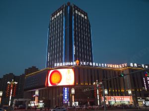 Atour Hotel (Torch Building Xiaoyalang Wetland Park)