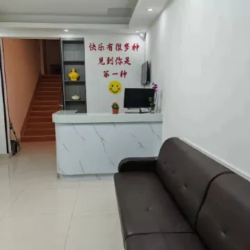 Changyi Taicheng Hotel