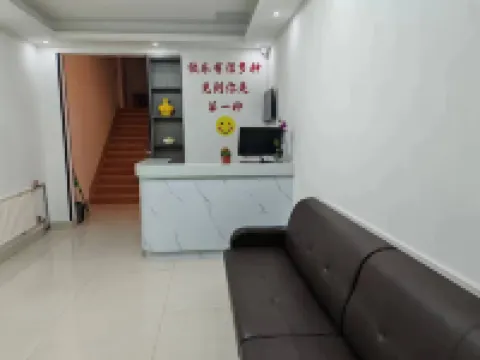 昌邑泰成賓館