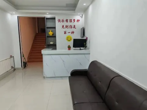 Changyi Taicheng Hotel