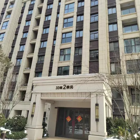 Xinmi Honey B&B