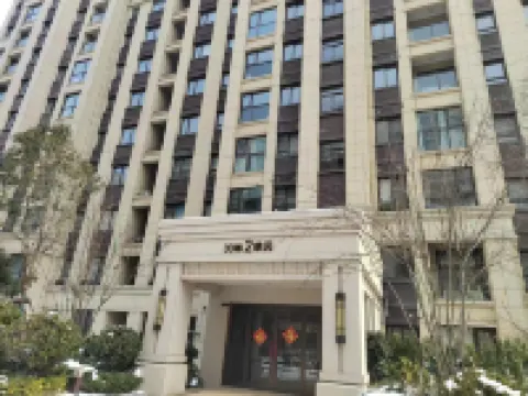 Xinmi Honey B&B Hotels in ENJOY.LAND